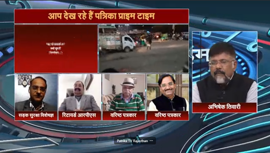 Participating in Live Debate on Patrika TV Prime Time